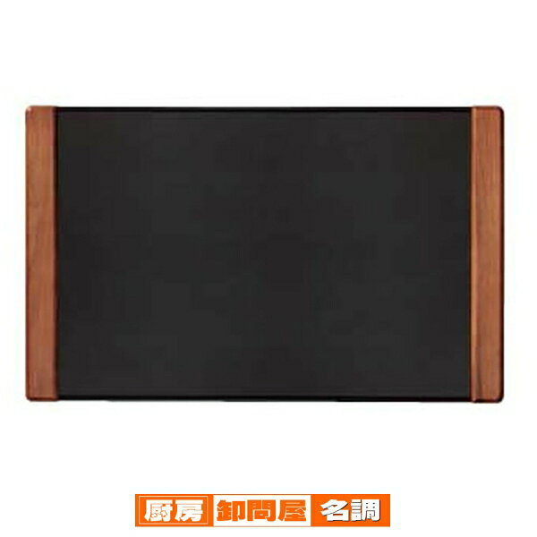 デスクマット　WD-1060　黒 シンビ