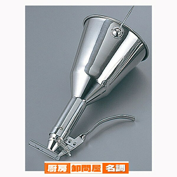 チャッキリ　小