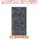 【まとめ買い10個セット品】 えいむ ソフト伝票ホルダー BH-5 グレー【 伝票クリップ 】