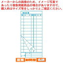 会計伝票 2枚複写 K-12(50枚組×10冊入)【器具 道具 小物 作業 調理 料理 器具 道具 小物 作業 調理 料理 業務用】