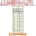 会計伝票 2枚複写 K615 (50枚組×20冊入)【店舗備品 会計伝票 店舗備品 会計伝票 業務用】