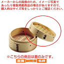 杉製 ミニ中華セイロ 15cm 蓋【 中華セイロ 蒸篭・せいろ関連品 肉まんせいろ通販 小籠包蒸し器 蒸籠 せいろ使い始め 中華せいろ】
