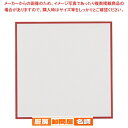 赤枠耐油天紙(300枚入) 4寸 291-R-12【料理演出用品 和食 懐石 業務用】
