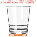 リビーTRインフィニウム STロック No.92403【人気 おすすめ 業務用 販売 楽天 通販】