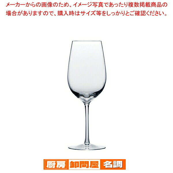 【まとめ買い10個セット品】ディアマン ワイン(6個入り) RN-11236CS meicho-17530553 厨房卸問屋 名調 パッケージ画像