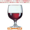 アメリア ワイングラス 160cc 75187(12ヶ入)【食器 アルコロック グラス ガラス おしゃれArcoroc 食器 アルコロック グラス ガラス Ar...