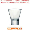 イプシロン プレディナー(6ヶ入) 1.25020【人気商品 業務用】(3)