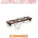 てびねり 三味三味 S5408【人気 おすすめ 業務用 販売 楽天 通販】