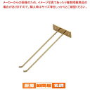 グラスフレーム 壁掛型 1連 24金メッキ