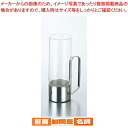 【まとめ買い10個セット品】 ホットグラス No.2908 240cc【 バー用品 ホットグラス 販売 楽天 業務用 】