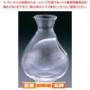 冷酒徳利 丸・200cc (6ヶ入) TR-RM【器具 道具 小物 作業 調理 料理 器具 道具 小物 作業 調理 料理 業務用】