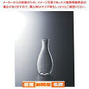 【まとめ買い10個セット品】硬質一合徳利 CA-K32