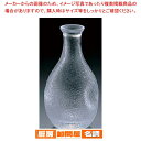 徳利 No.5 硬質W(6ヶ入) TR-5【器具 道具 小物 作業 調理 料理 器具 道具 小物 作業 調理 料理 業務用】