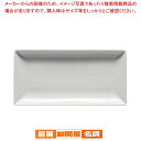 RT メッシュ 11770-15287 レクタングルプレート20cm(3)