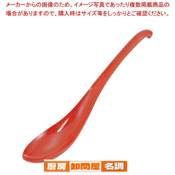 PBTオーバルレンゲ 109TR 赤