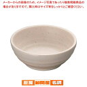 マイン メラミンウェア 白 小鉢 大 M11-117【メラミン 食器 メラミン食器 給食 介護 養護 施設 食堂 皿 業務用】