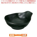マイン メラミンウェア 黒 とん水 M11-187【厨房用品 調理器具 料理道具 小物 作業 厨房用品 調理器具 料理道具 小物 作業 業務用】