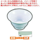 【まとめ買い10個セット品】メラミン 湯呑 新型羽反り No.20 青磁