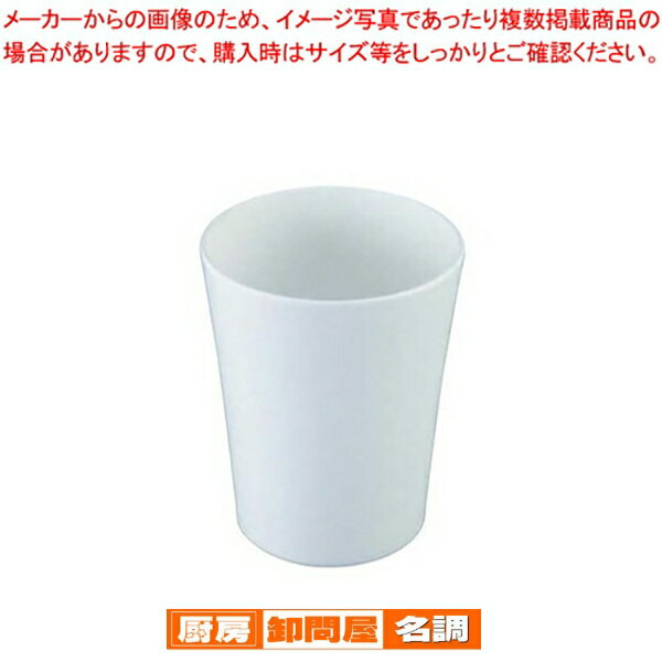 ˼䲰 ̾Ĵ㤨֥ߥ å HW-210I(230cc ۥƥ륰å Х ˥ƥ å ۥƥ륰å Х ˥ƥ å ̳ѡۡפβǤʤ360ߤˤʤޤ