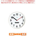 サウナタイマー 12分計 STAC 50Hz【厨房用品 調理器具 料理道具 小物 作業 厨房用品 調理器具 料理道具 小物 作業 業務用】