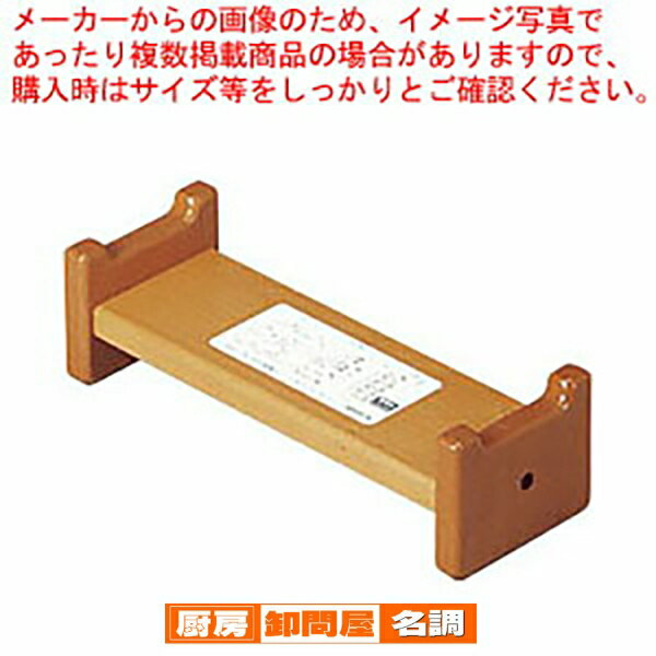 コンビ ブースターシート用スタッキング台 SD11 ※個人様への販売が出来ない商品です【人気 おすすめ 業務用 販売 楽天 通販】