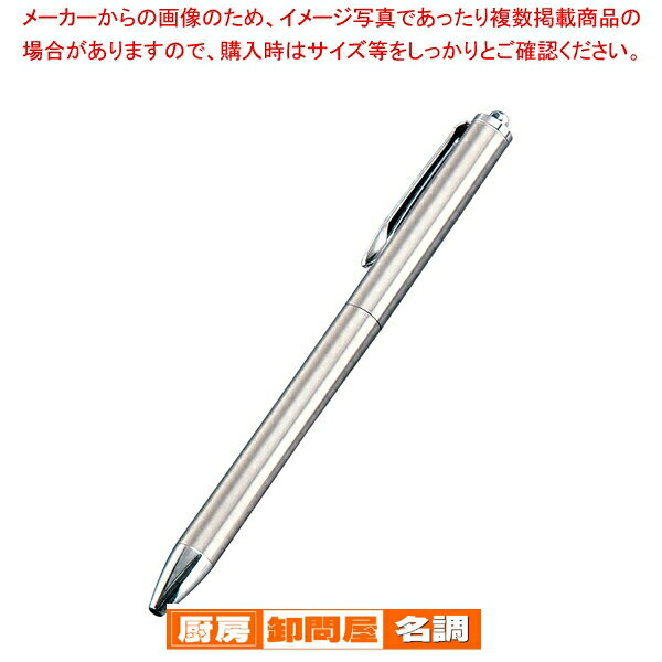 加圧式回転ステンレスボールペン KSB-130PT 黒【人気 おすすめ 業務用 販売 楽天 通販】