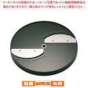 ミニスライサー SS-250F用 薄切用 スライス円盤 SS-0.8F