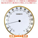 サウナ用温度計 SA-300