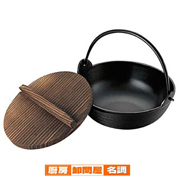 商品の仕様●サイズ：H63 約0.7リットル●頁：1109●品番：10※商品画像はイメージです。複数掲載写真も、商品は単品販売です。予めご了承下さい。※商品の外観写真は、製造時期により、実物とは細部が異なる場合がございます。予めご了承下さい。→お買い得な「まとめ買い10個セット」はこちら