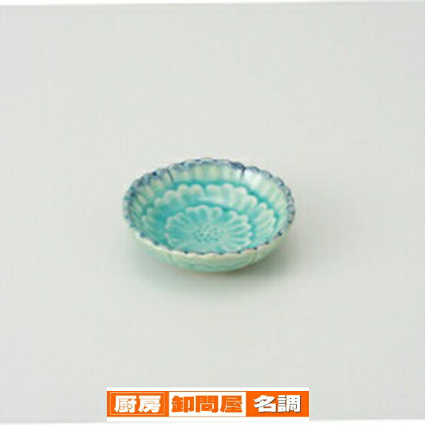 【まとめ買い10個セット品】【38K185-35】トルコ 牡丹型珍味まごころ第38集【キャンセル/返品不可】【卸問屋名調 おしゃれ 食器 テーブルウェア 業務用 居酒屋 レストラン 喫茶店 ホテル 家庭用】