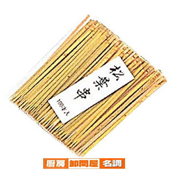 商品の仕様●頁：1244●品番：09※商品画像はイメージです。複数掲載写真も、商品は単品販売です。予めご了承下さい。※商品の外観写真は、製造時期により、実物とは細部が異なる場合がございます。予めご了承下さい。→単品での販売はこちら