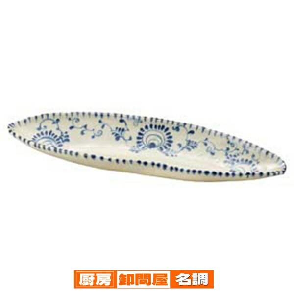 和食器 ミ155-078 安南花紋舟形大盛皿(手造り)【卸問屋名調 おしゃれ 食器 テーブルウェア 業務用 居酒屋 レストラン 喫茶店 ホテル 家庭用】