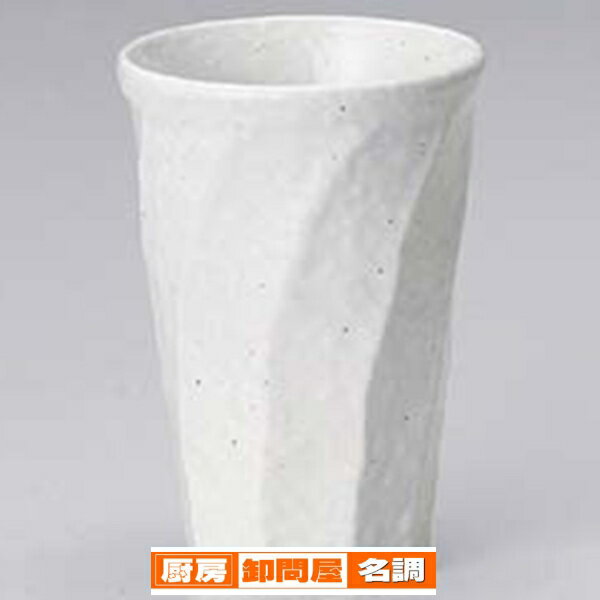 【まとめ買い10個セット品】和食器 ユ274-258 雪粉引ねじりカップ【キャンセル/返品不可】