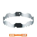 ST 中華五徳(家庭用) φ170