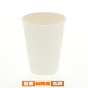 【まとめ買い10個セット品】269624モデレカップ340 無地 50個