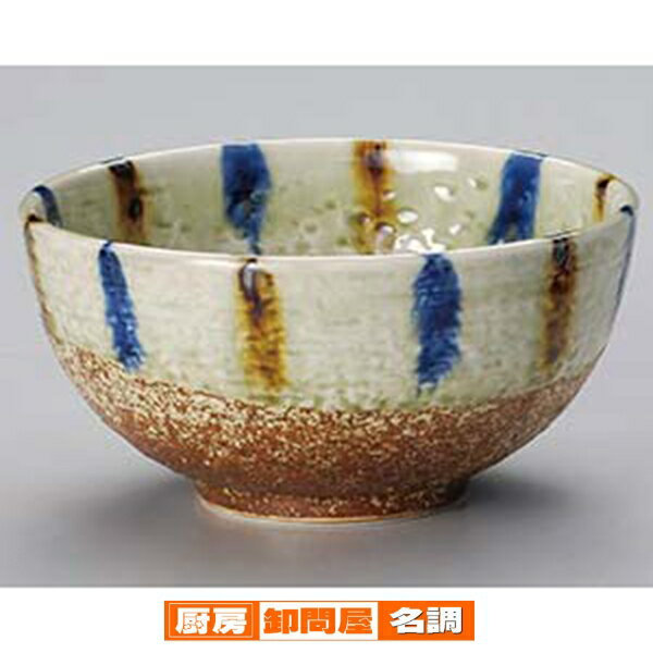 和食器 ト323-278 二色流し6.0深ボール【卸問屋名調 おしゃれ 食器 テーブルウェア 業務用 居酒屋 レストラン 喫茶店 ホテル 家庭用】