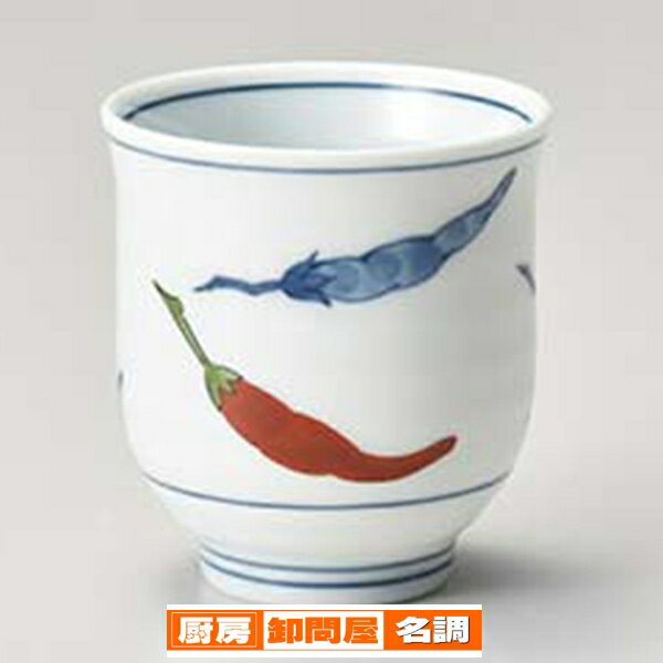 【まとめ買い10個セット品】和食器 ホ380-358 錦とうがらし長湯呑【キャンセル/返品不可】