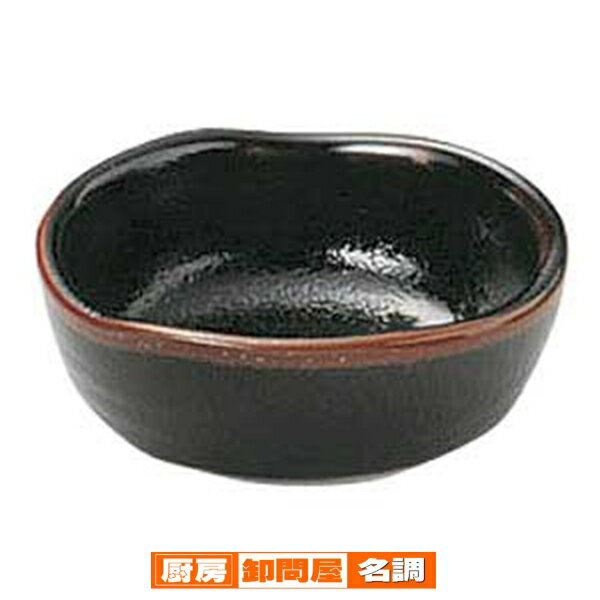 【まとめ買い10個セット品】和食器 ツ437-098 ゆず天目 三ツ山千代口【キャンセル/返品不可】