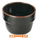 【まとめ買い10個セット品】和食器 ツ437-178 ゆず天目 段付そば猪口【キャンセル/返品不可】