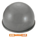 【 ENDO プロアスタードーム型 ENDO 15cm ENDO 】【 厨房器具 製菓道具 おしゃれ 飲食店 】 【 バレンタイン 手作り 】TG99