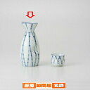 【まとめ買い10個セット品】和食器 古染十草 二合徳利 37F297-17 まごころ第37集 【キャンセル/返品不可】