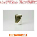【6/11 2時まで!エントリーでポイント5倍!!】和食器 萩オリベ 塗分湯呑 37Y307-28 まごころ第37集 【キャンセル/返品不可】【ECJ】