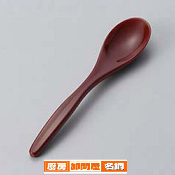 商品の仕様●寸法:13×2.6cm●備考:(H-72-28/10-959-3/安心・安全のMade/in/Japan.当社JIS認定工場にて生産。)※商品画像はイメージです。複数掲載写真も、商品は単品販売です。予めご了承下さい。※商品の外観写真は、製造時期により、実物とは細部が異なる場合がございます。予めご了承下さい。※色違い、寸法違いなども商品画像には含まれている事がございますが、全て別売です。ご購入の際は、必ず商品名及び商品の仕様内容をご確認下さい。※原則弊社では、お客様都合（※色違い、寸法違い、イメージ違い等）での返品交換はお断りしております。ご注文の際は、予めご了承下さい。