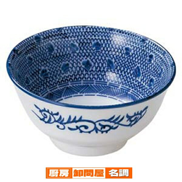 ホ670-118 新古代波(タイスキ) 5.0深口丼【卸問屋名調 おしゃれ 食器 テーブルウェア 業務用 居酒屋 レ..