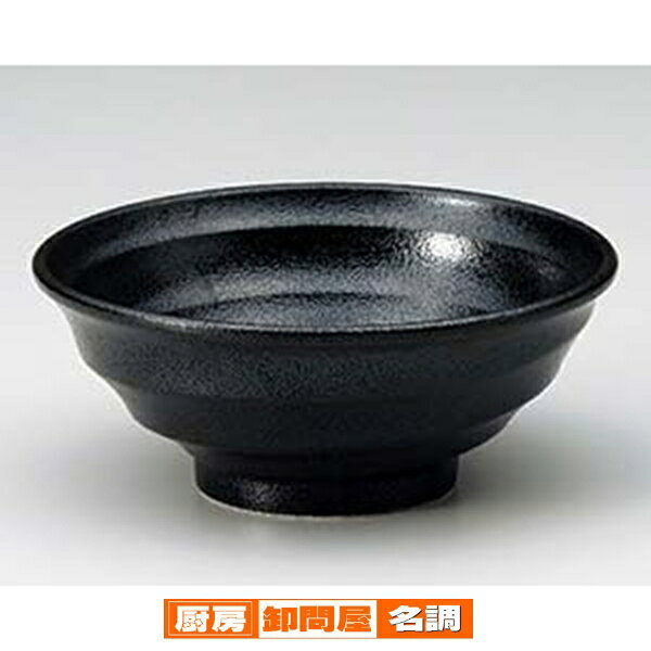 商品の仕様●寸法:φ19.9×7.7cm●磁器※商品画像はイメージです。複数掲載写真も、商品は単品販売です。予めご了承下さい。※商品の外観写真は、製造時期により、実物とは細部が異なる場合がございます。予めご了承下さい。※色違い、寸法違いなども商品画像には含まれている事がございますが、全て別売です。ご購入の際は、必ず商品名及び商品の仕様内容をご確認下さい。※原則弊社では、お客様都合（※色違い、寸法違い、イメージ違い等）での返品交換はお断りしております。ご注文の際は、予めご了承下さい。
