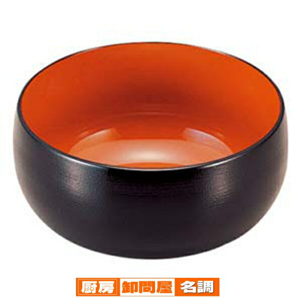 【まとめ買い10個セット品】 エ691-248 [A]太鼓鉢 黒刷毛目内朱5寸【キャンセル/返品不可】