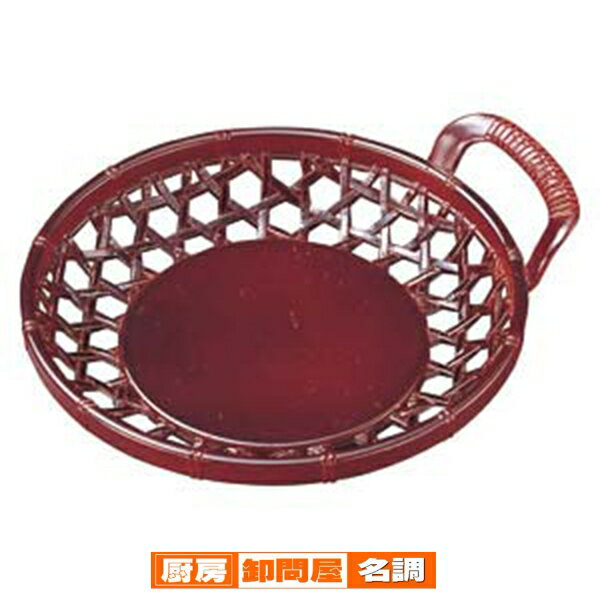 【まとめ買い10個セット品】 エ699-278 [A]3.5寸片手かご 溜【キャンセル/返品不可】