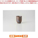 【まとめ買い10個セット品】和食器 焼炎 長湯呑 37E305-10 まごころ第37集 【キャンセル/返品不可】