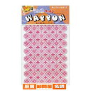 【まとめ買い10個セット品】 ワッポン 29-1 1シート