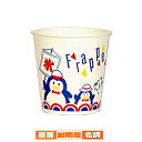 【6/11 2時まで!エントリーでポイント5倍!!】かき氷カップ 紙カップ ピースペンギン 50個 日本製【 かき氷カップ 業務用カップ かき氷 容器 かき氷 ...